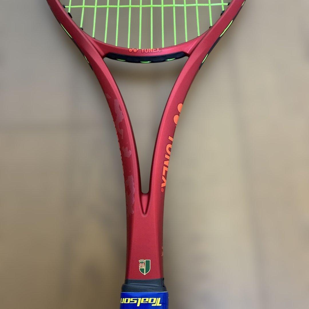 ジオブレイク 70S(GEOBREAK 70S) UL0