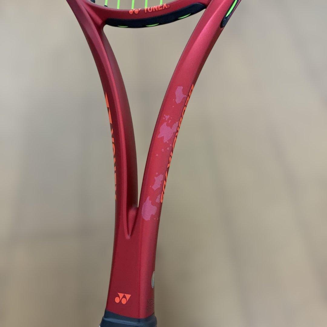 ジオブレイク 70S(GEOBREAK 70S) UL0