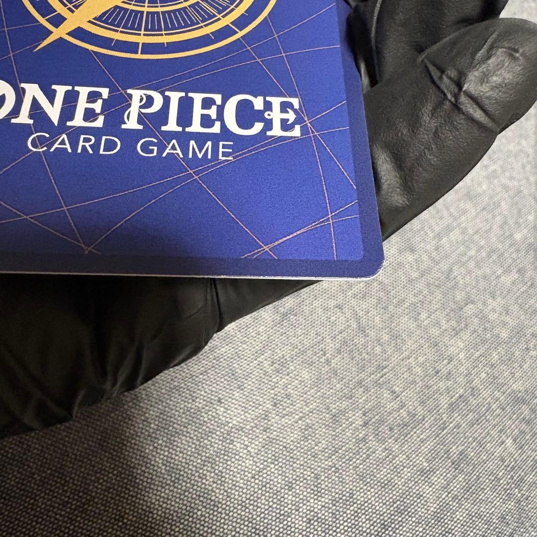 モンキー・D・ルフィ：週刊少年ジャンプ付録P-033 4枚セット