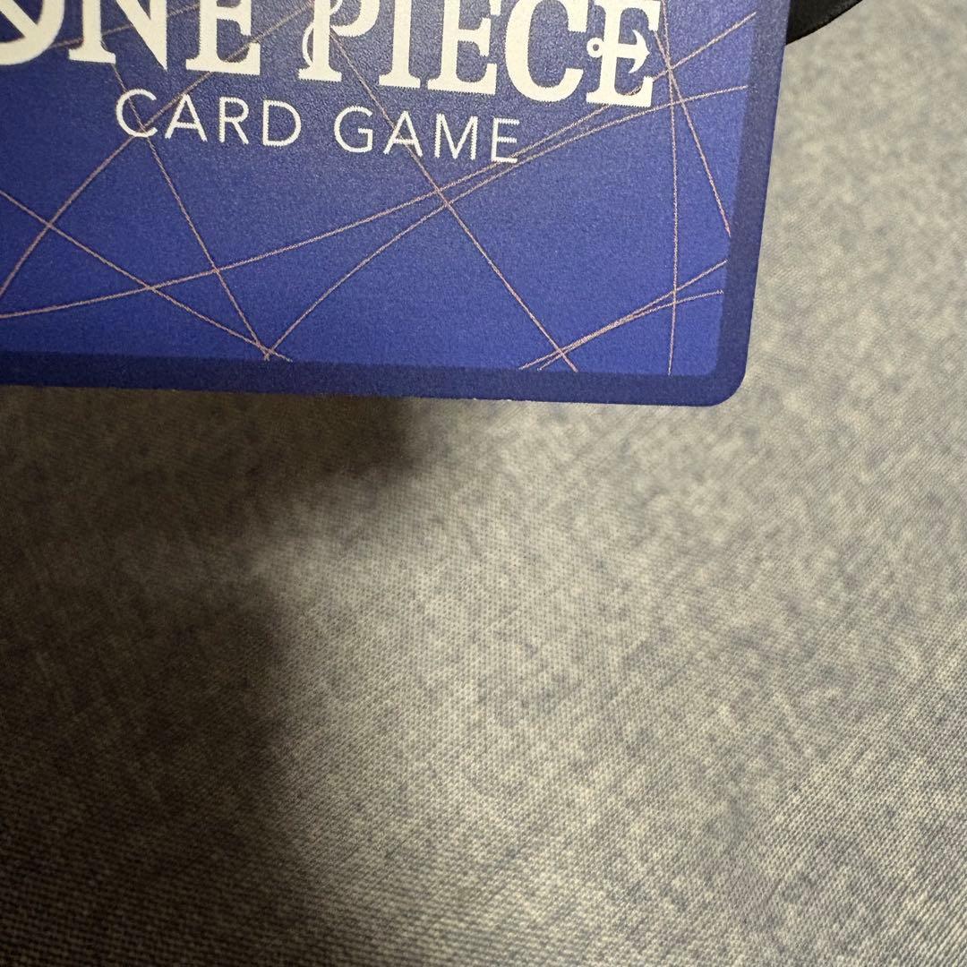 モンキー・D・ルフィ：週刊少年ジャンプ付録P-033 4枚セット