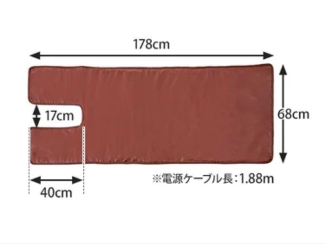 【新品】ヒートマット（タイマー機能付き／有孔）