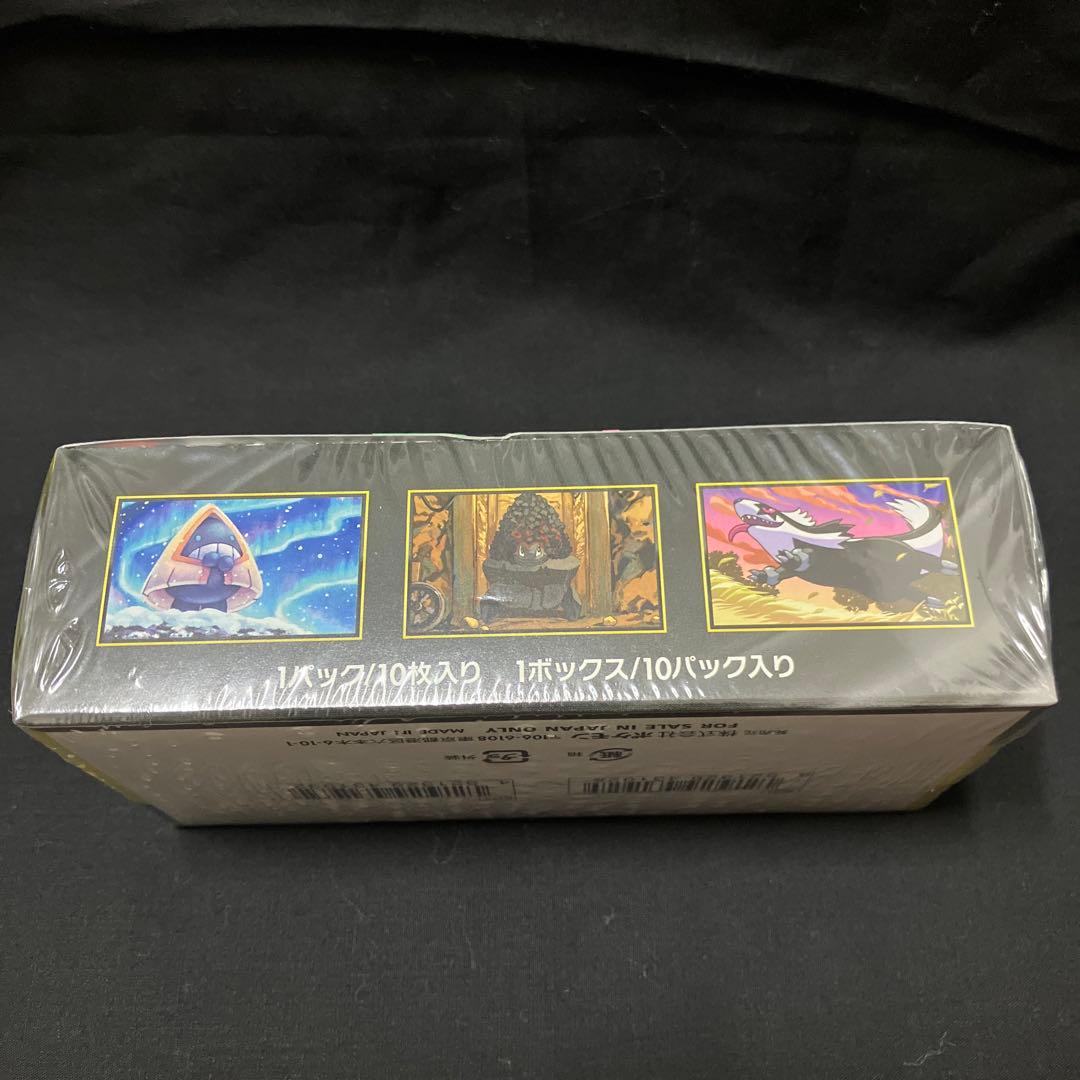 【新品未開封】ポケモンカードゲーム MEGAドリームex シュリンク付き1箱