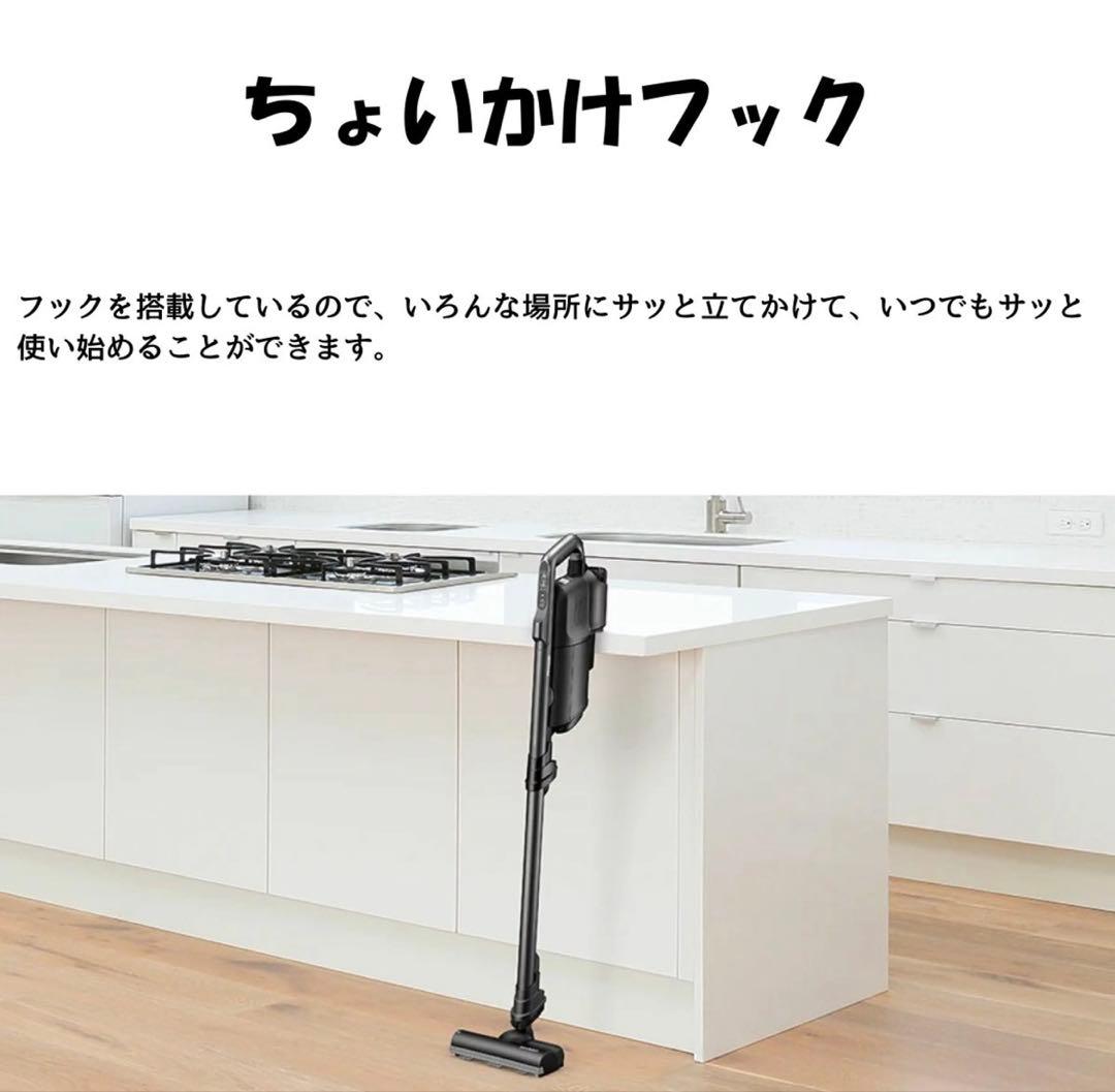 シャープ 紙パック式コードレススティッククリーナー ブラック EC-KR2-B