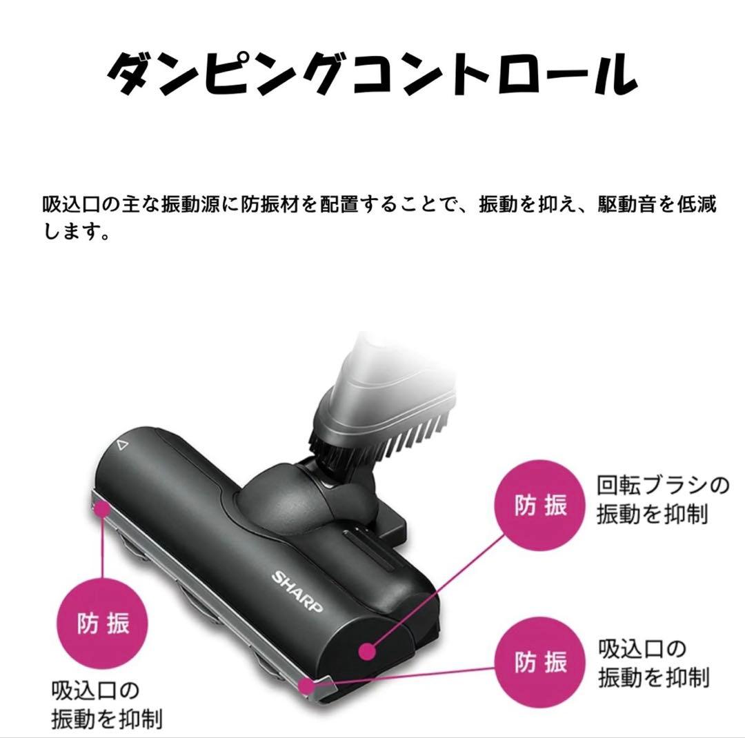 シャープ 紙パック式コードレススティッククリーナー ブラック EC-KR2-B