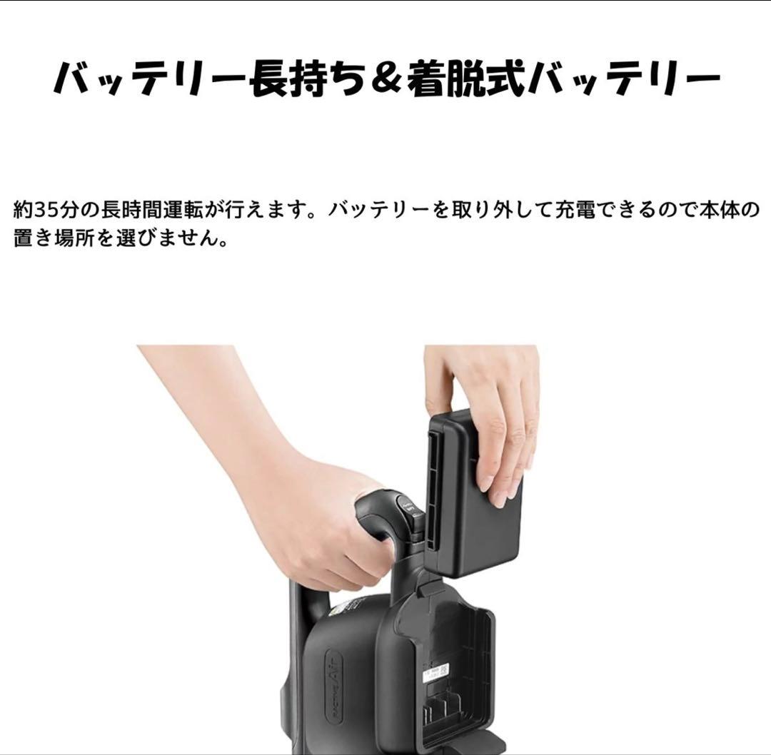 シャープ 紙パック式コードレススティッククリーナー ブラック EC-KR2-B