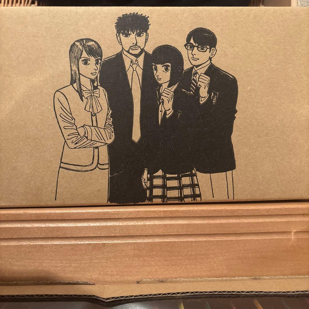 ドラゴン桜２　全巻セット