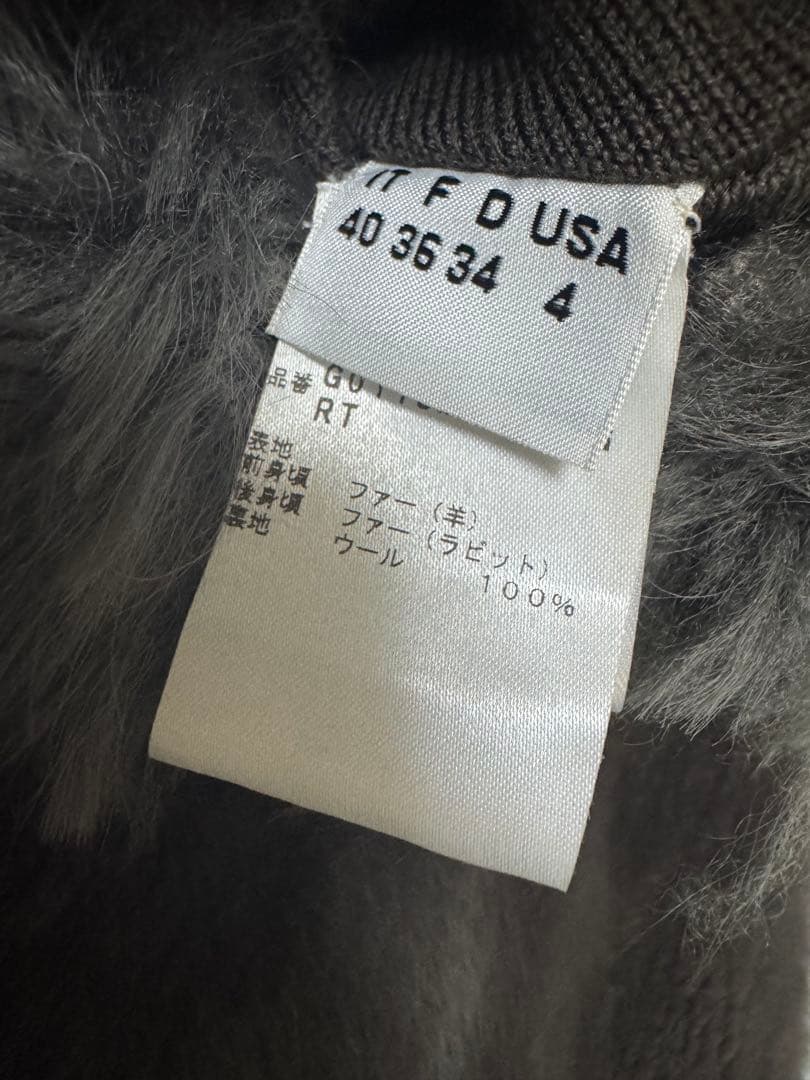 ジレ　ベスト　ファー　manzoni24 ハンガー付き