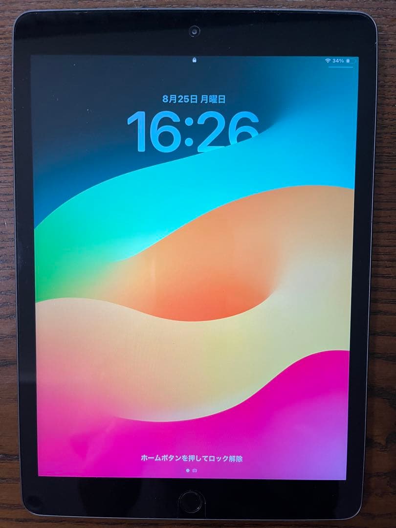 iPad 第8世代 32GB Wi-Fiモデル 中古