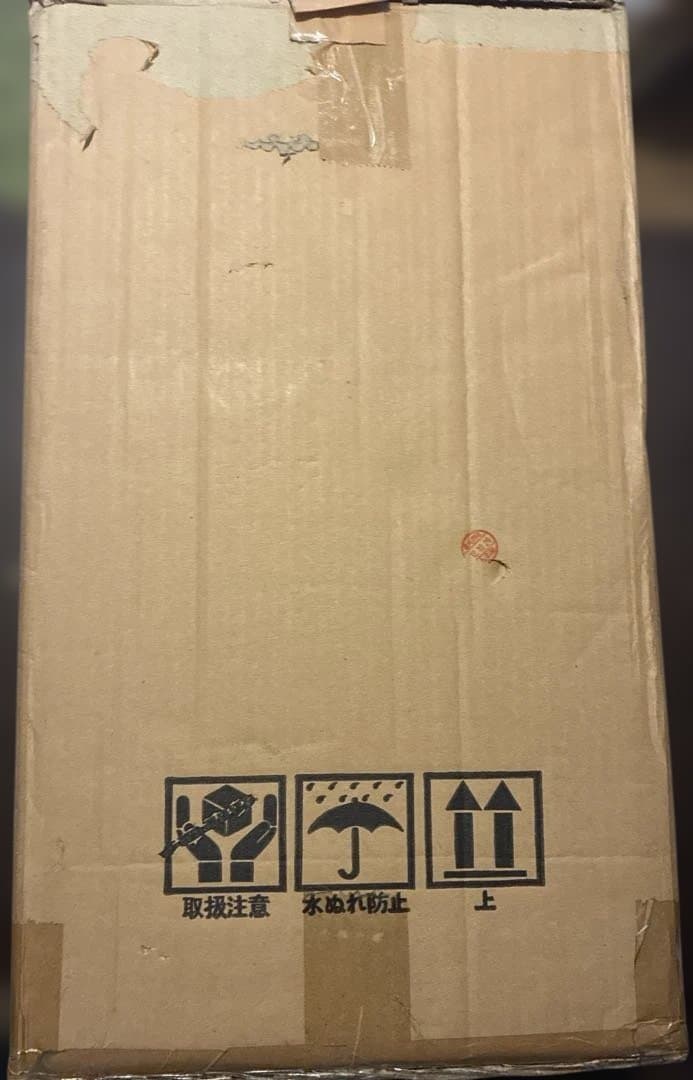 ペプシ　プレミアムディスペンサー