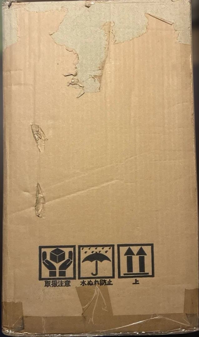 ペプシ　プレミアムディスペンサー