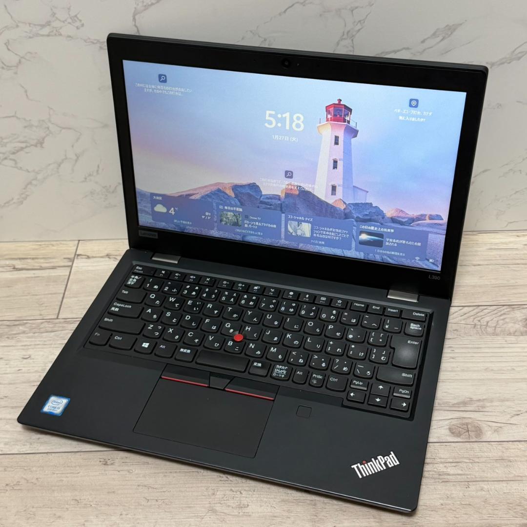 ThinkPad L390◆Core i5-8265U/SSD 256G/8G