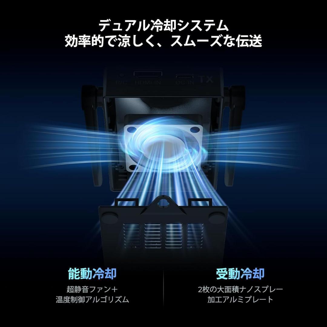 kdkrm254 さま❣️ ワイヤレスHDMI 無線送受信機30HZ デュアル冷却