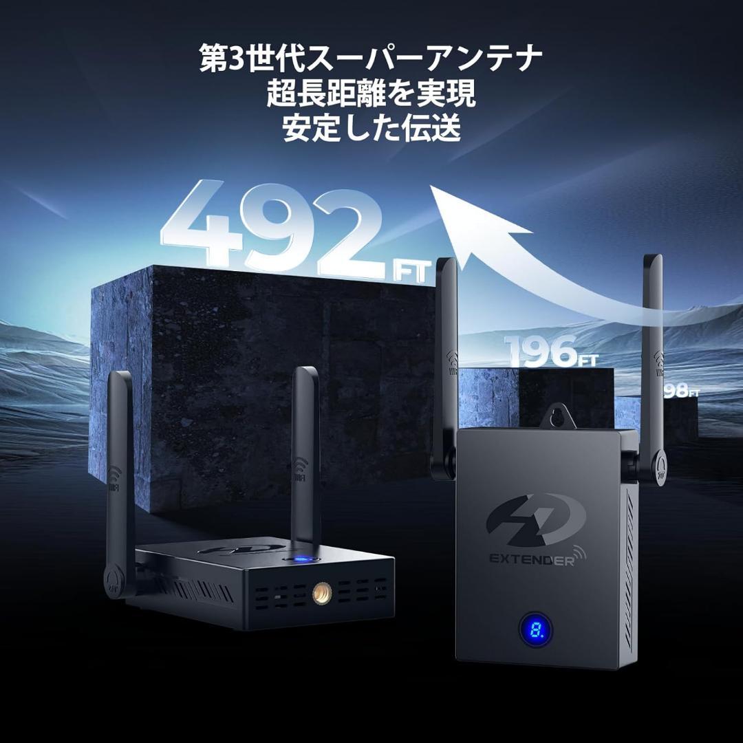 kdkrm254 さま❣️ ワイヤレスHDMI 無線送受信機30HZ デュアル冷却