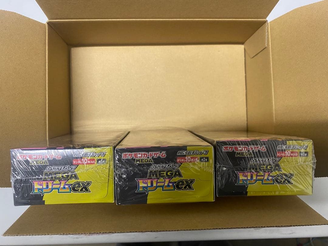 シュリンク付きポケモンカードMEGA ハイクラスパック　ドリーム ex　3BOX