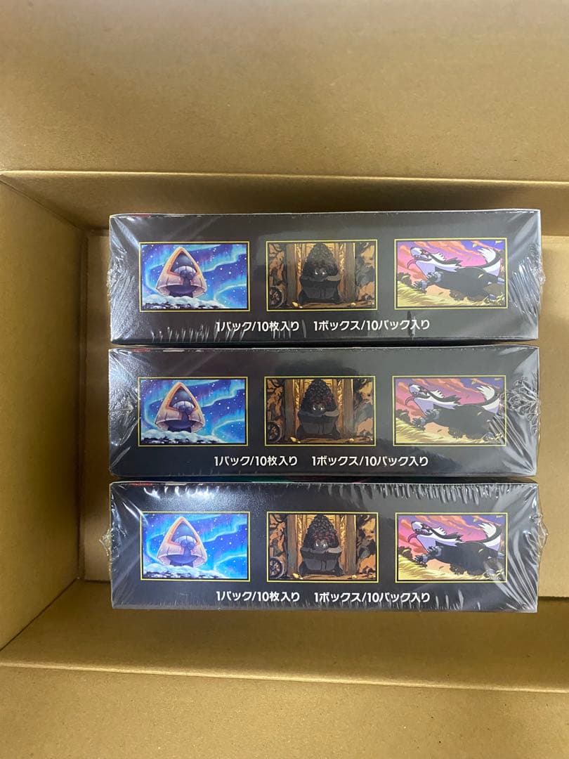 シュリンク付きポケモンカードMEGA ハイクラスパック　ドリーム ex　3BOX