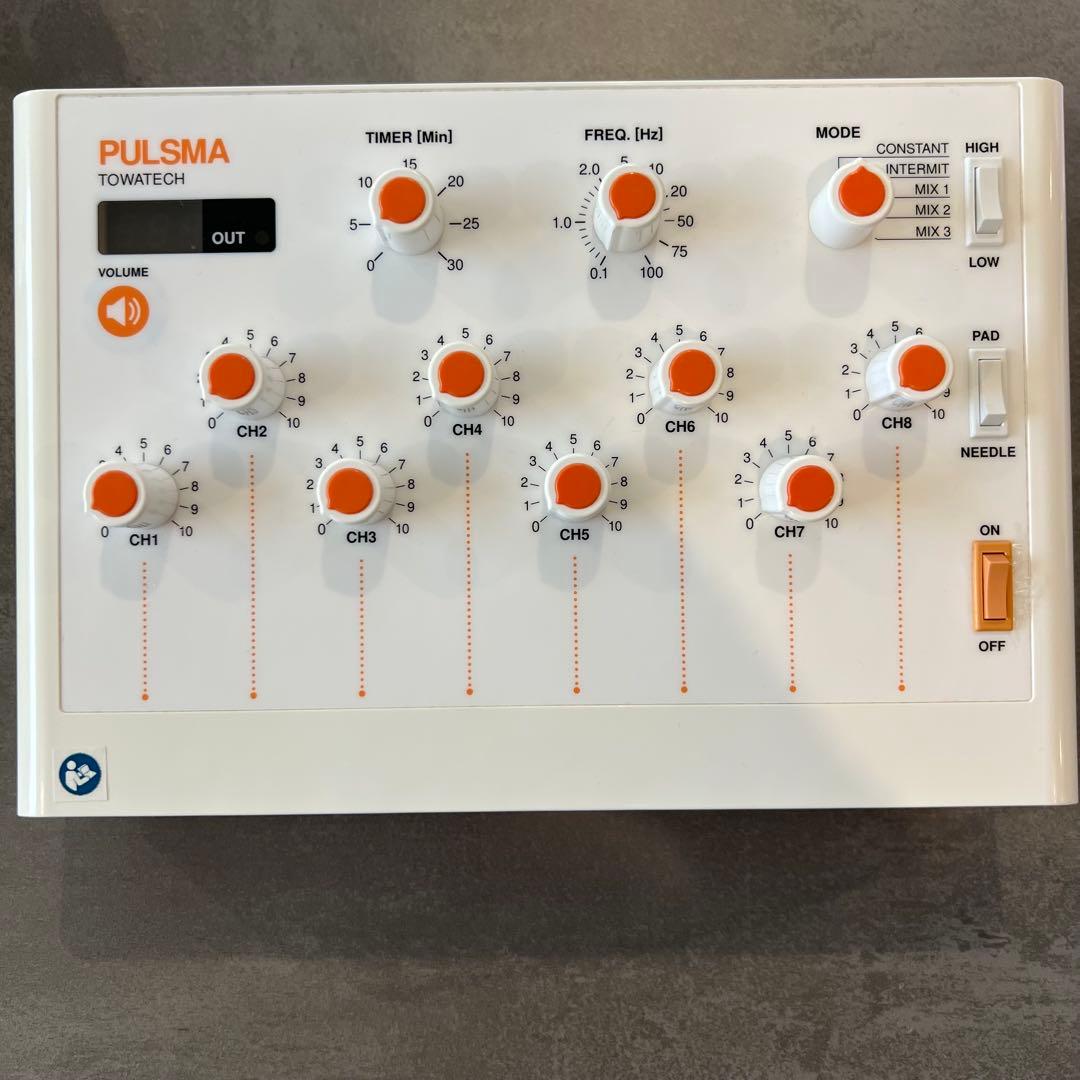 最終値下げ！トワテック パルスマ 8極