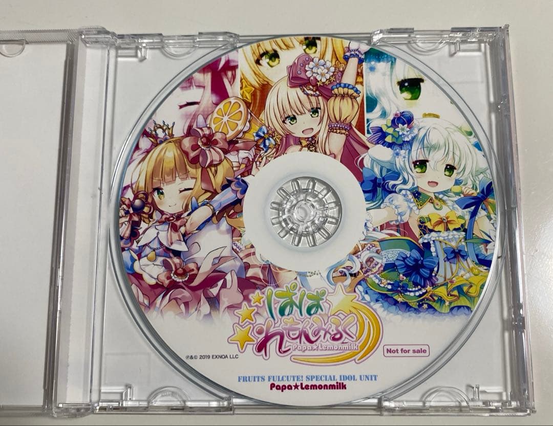 【非売品】ぱぱ⭐︎れもんみるく CD ふるーつふるきゅーと！
