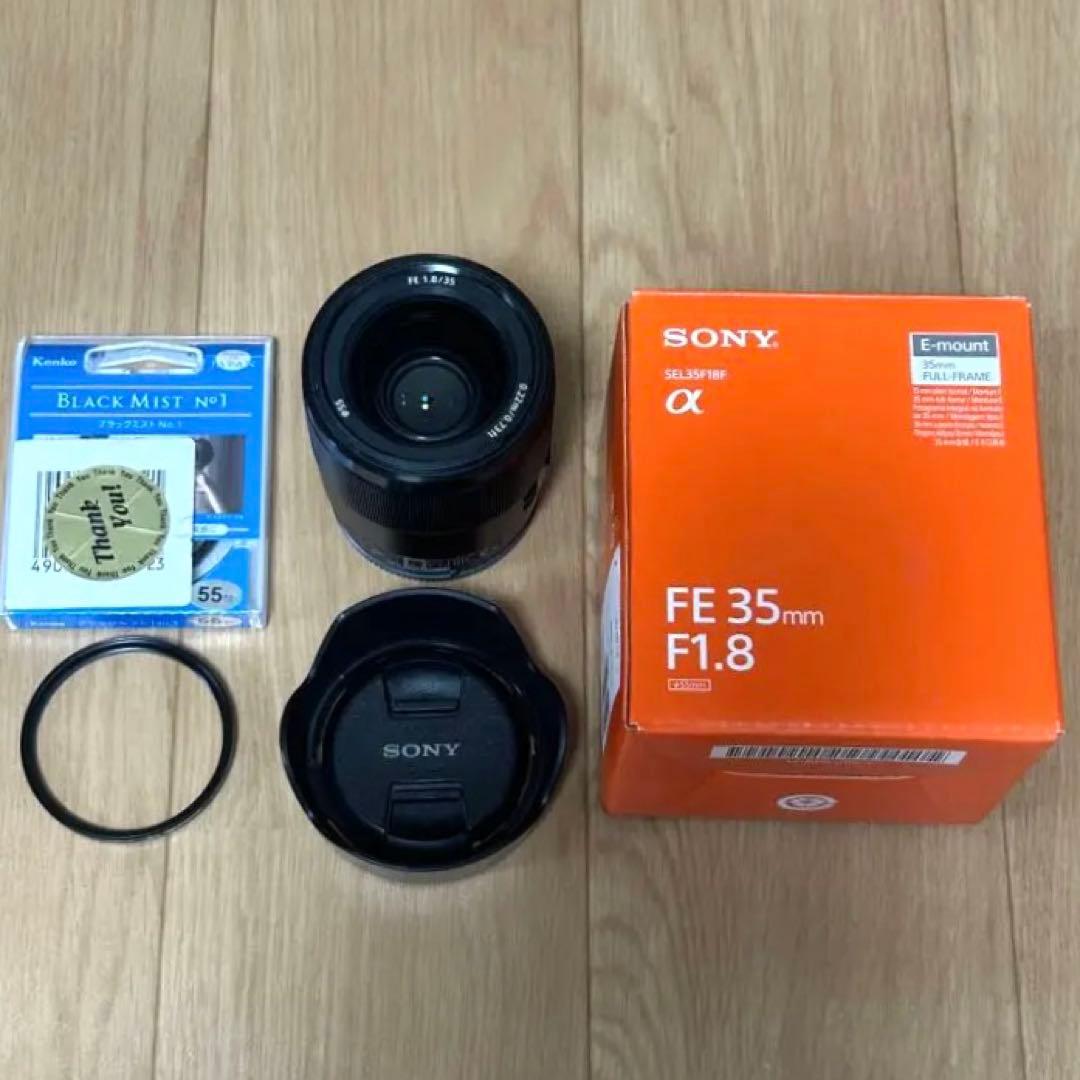 Sony FE 35mm F1.8 単焦点レンズ （SEL35F18F）