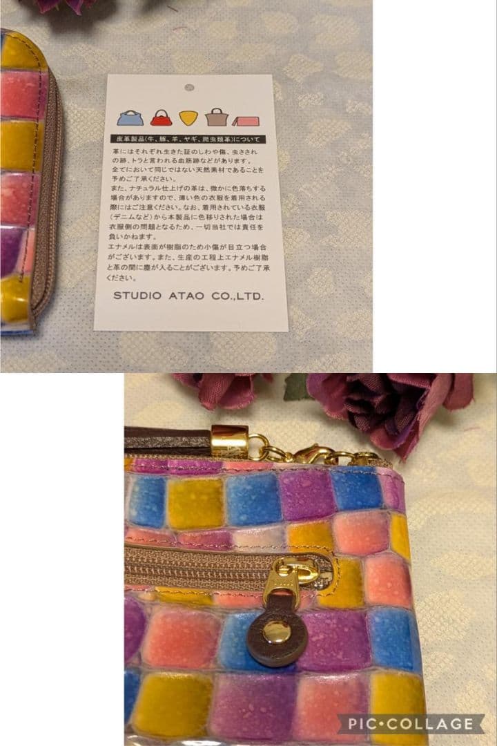 【新品(記載事項有)】ATAO　❤️limo ヴィトロ❤️　サントリーニイエロー