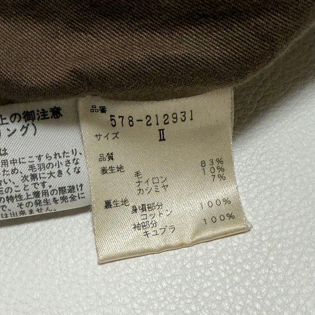 マーガレットハウエル Pコート カシミヤ混 ウール ダブル 日本製　Ⅱ