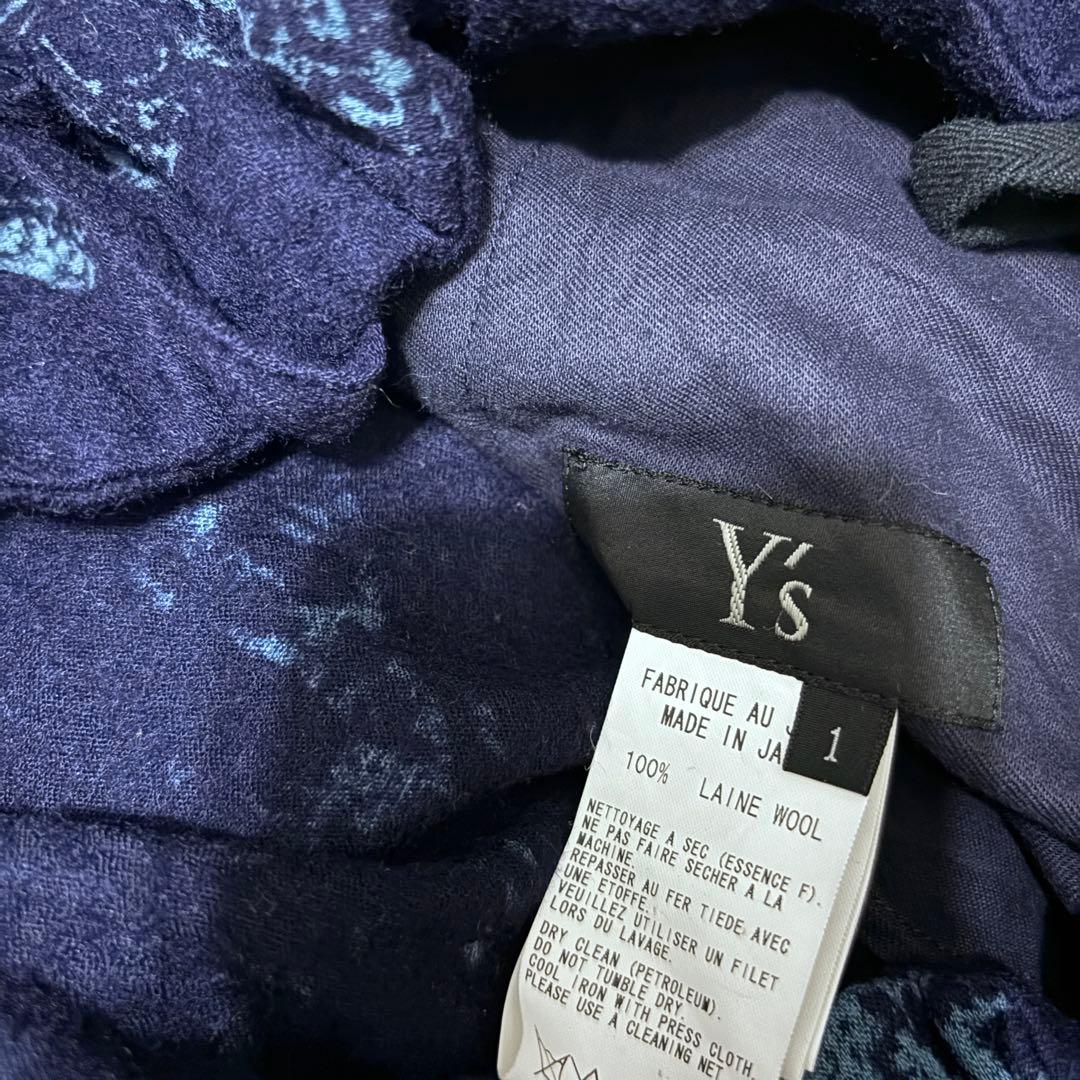 y's 総柄ワイドサルエルパンツ　ワイズ　ヨウジヤマモト