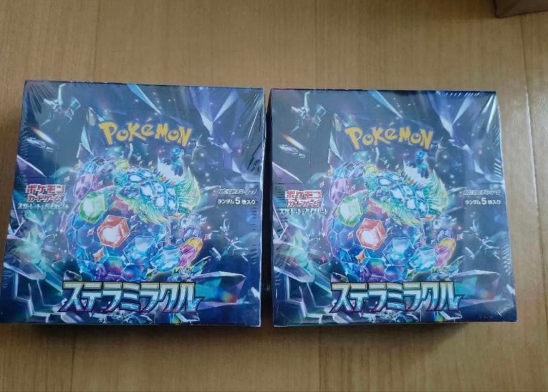 ポケモンカード ステラミラクル 2BOX シュリンク付き