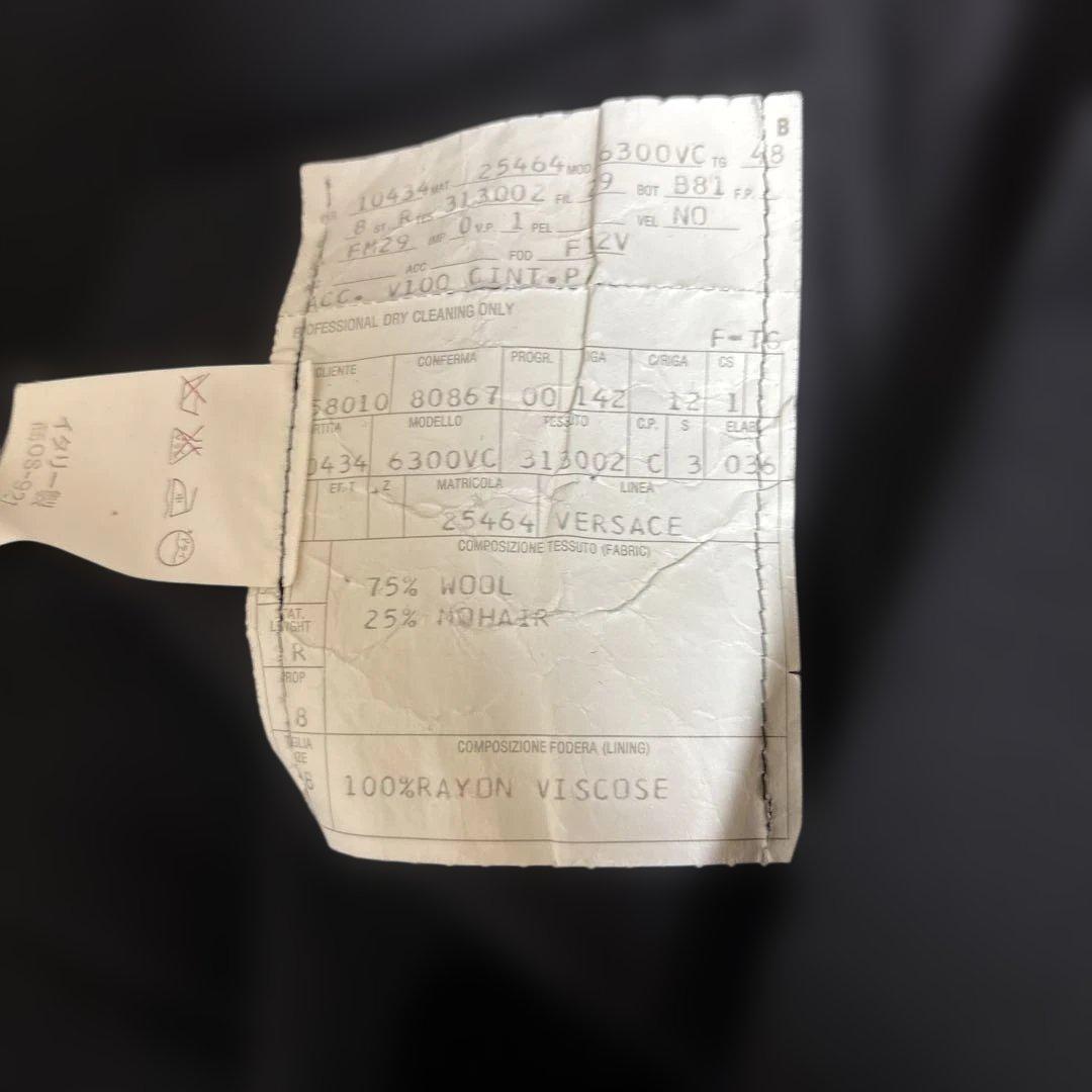 Gianni Versace ウールモヘア スラックス 48