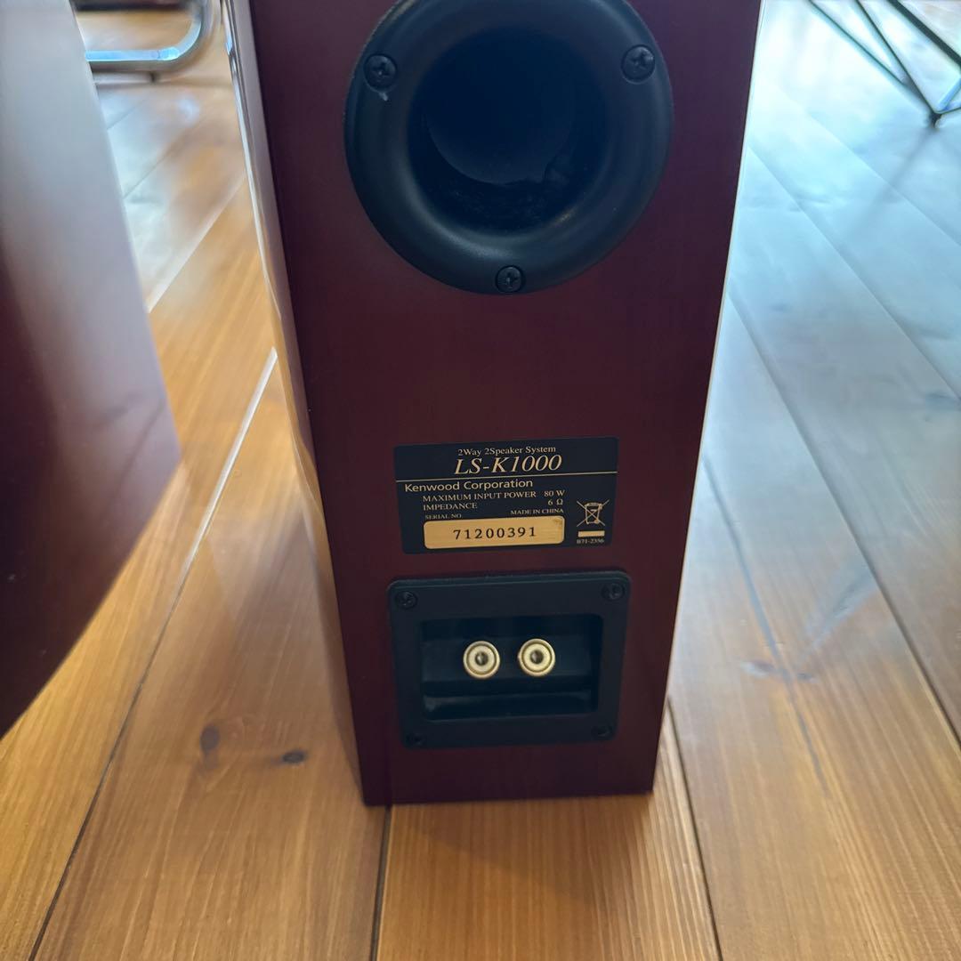 KENWOOD LS-K1000並品