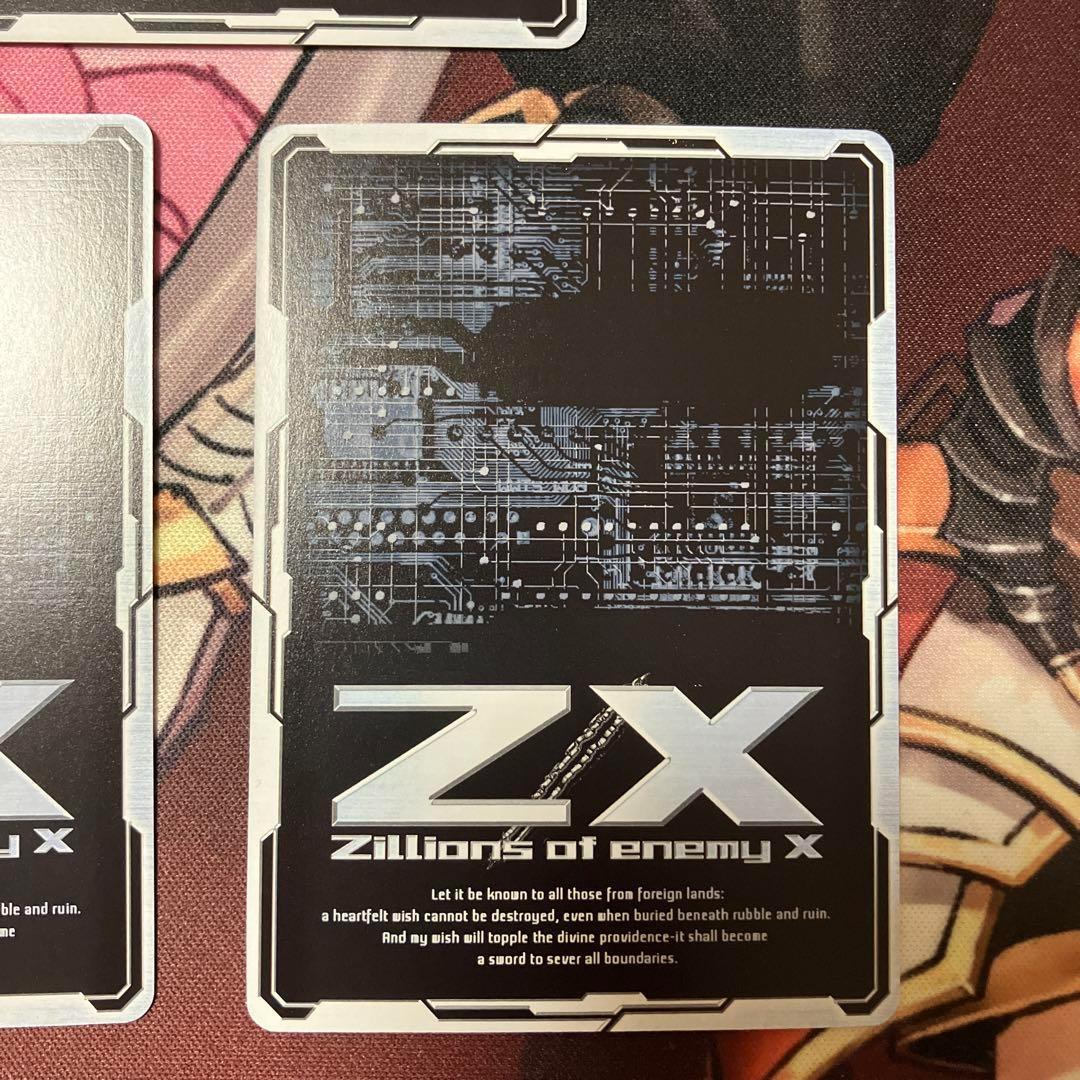 ゼクス　Z/X　ZX　13周年　イース　スイ　JOKER　セット　UR