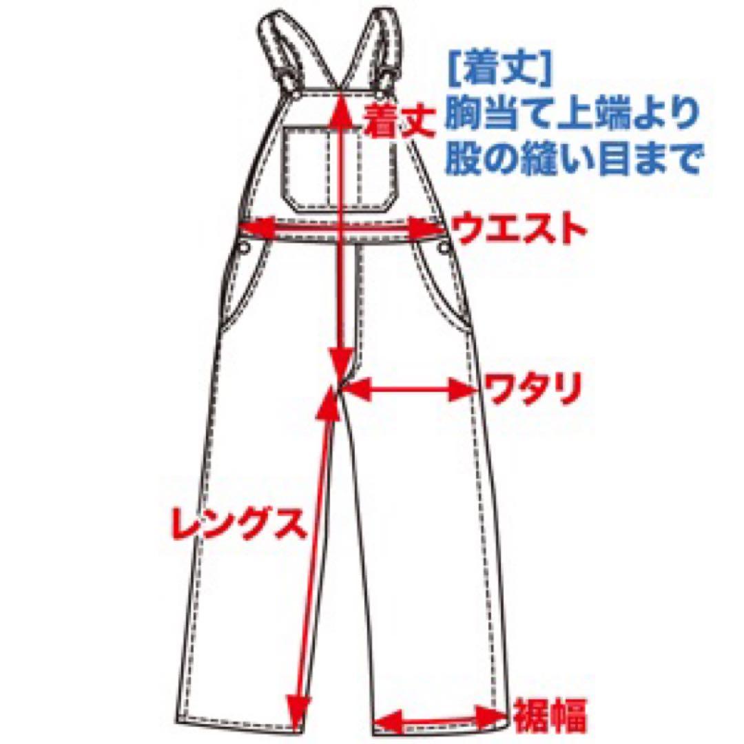 Carhartt オーバーオール　つなぎ　90s 80s ヴィンテージ