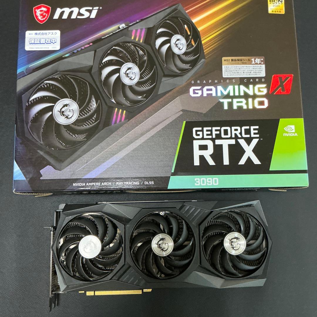 グラフィックボード・グラボ・ビデオカード msi RTX3090 GAMING X TRIO