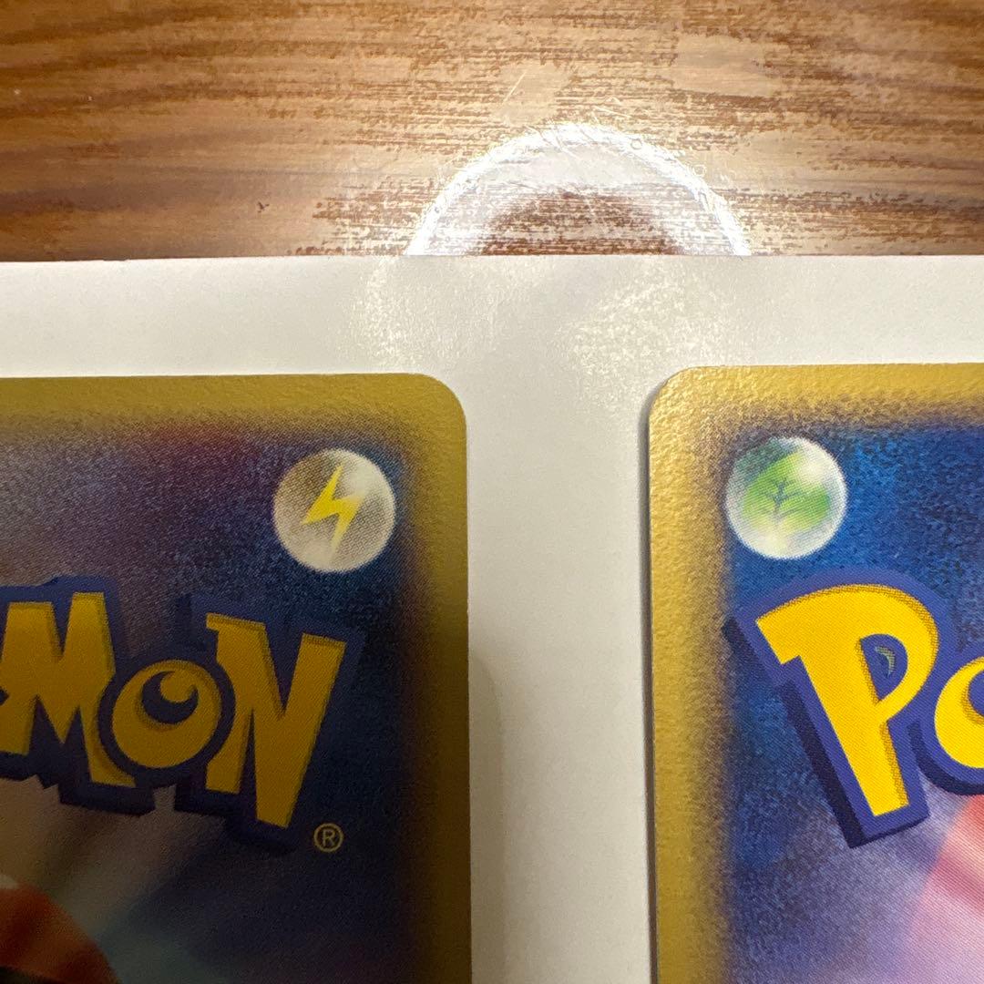 ポケモンカード　ポケパーク2005 カイオーガ レックウザ 他6枚セット開封済み