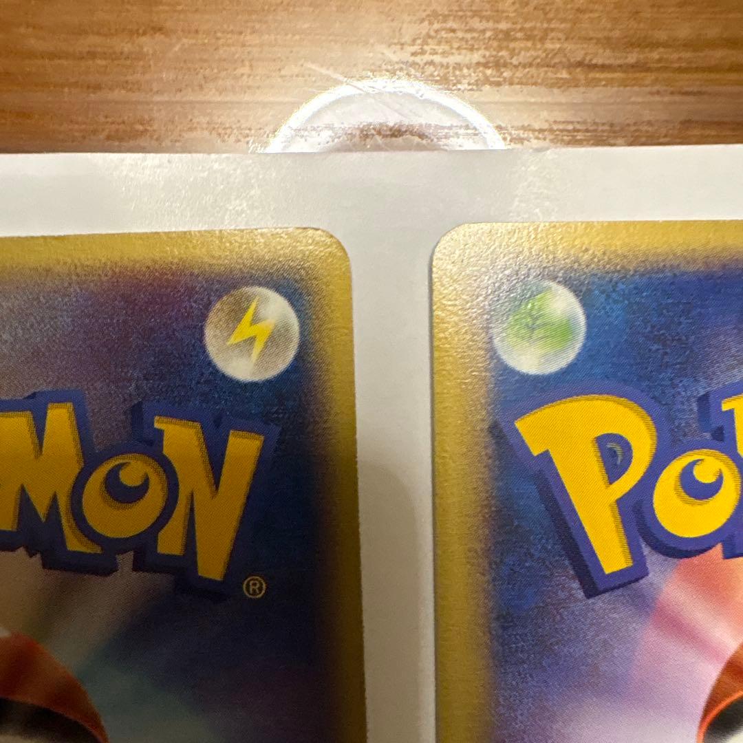 ポケモンカード　ポケパーク2005 カイオーガ レックウザ 他6枚セット開封済み