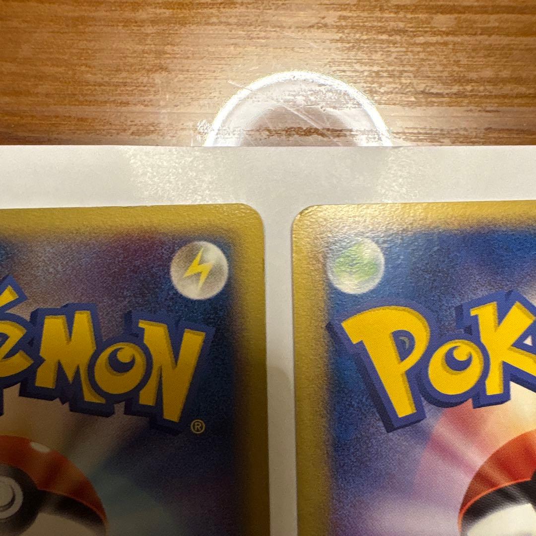 ポケモンカード　ポケパーク2005 カイオーガ レックウザ 他6枚セット開封済み