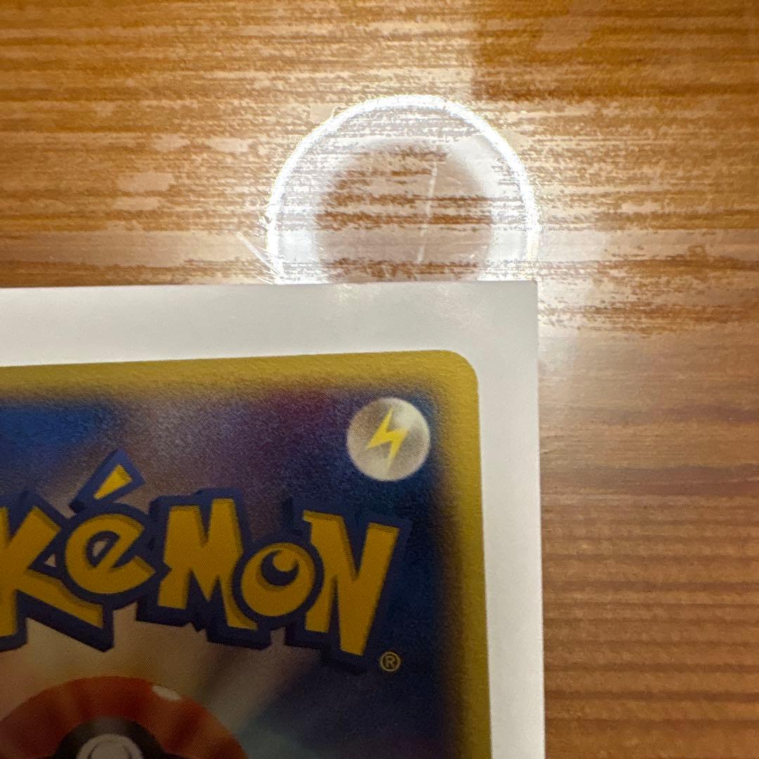 ポケモンカード　ポケパーク2005 カイオーガ レックウザ 他6枚セット開封済み