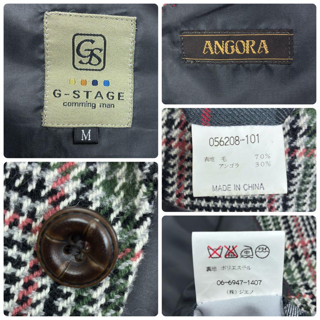 美品　ジーステージ　ツイード　アンゴラ混　グレンチェック　テーラードジャケットM