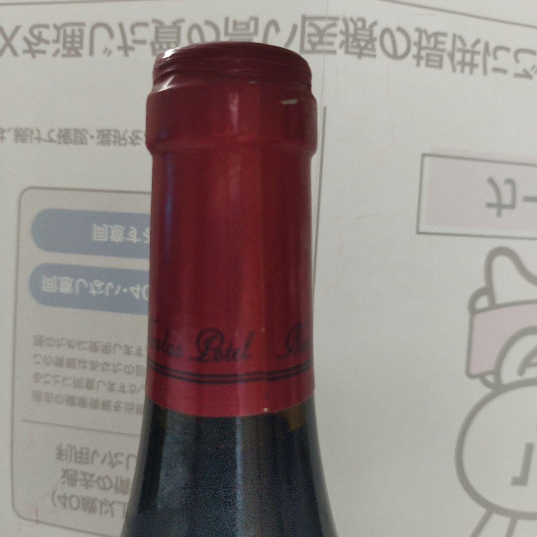 あおいニコラ・ポテル VR 1er Cru レ・ゴーディショ 2006年