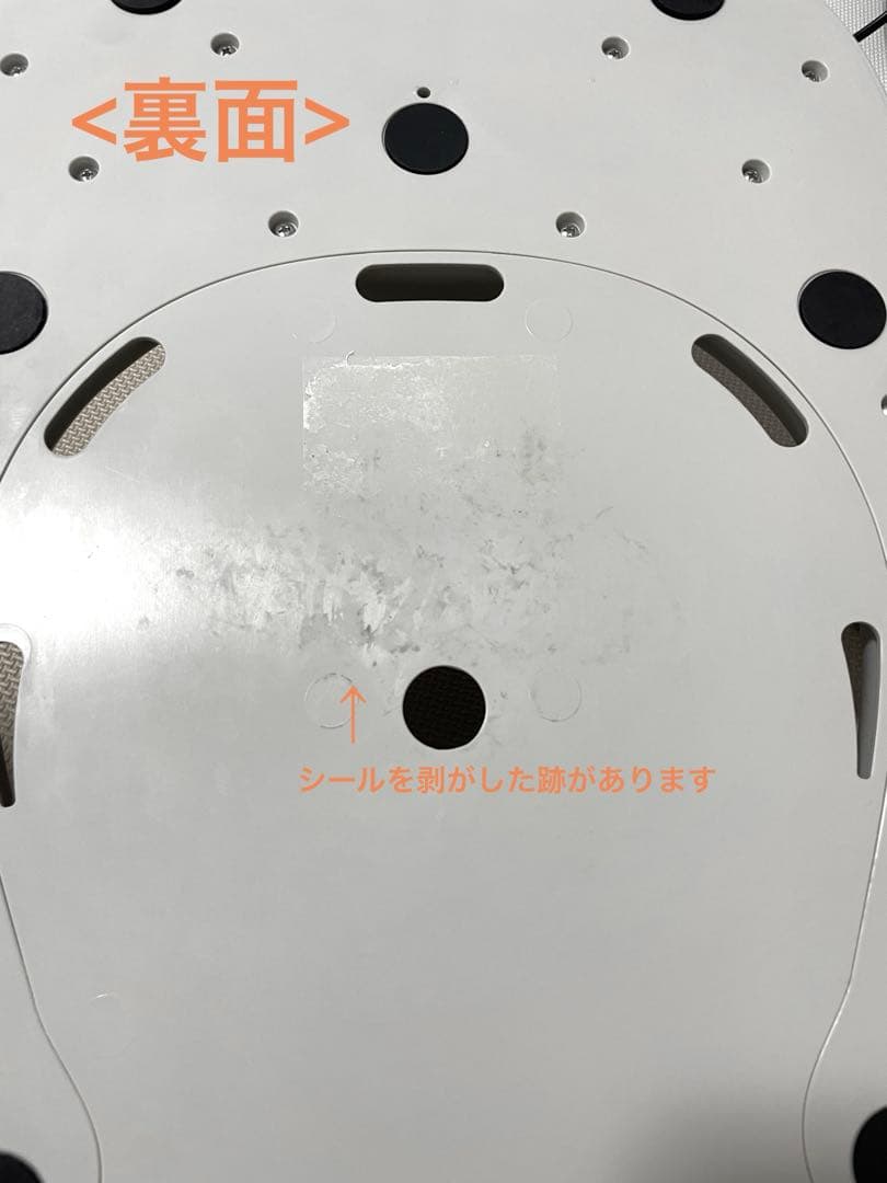 ハグベアー <お風呂補助具>