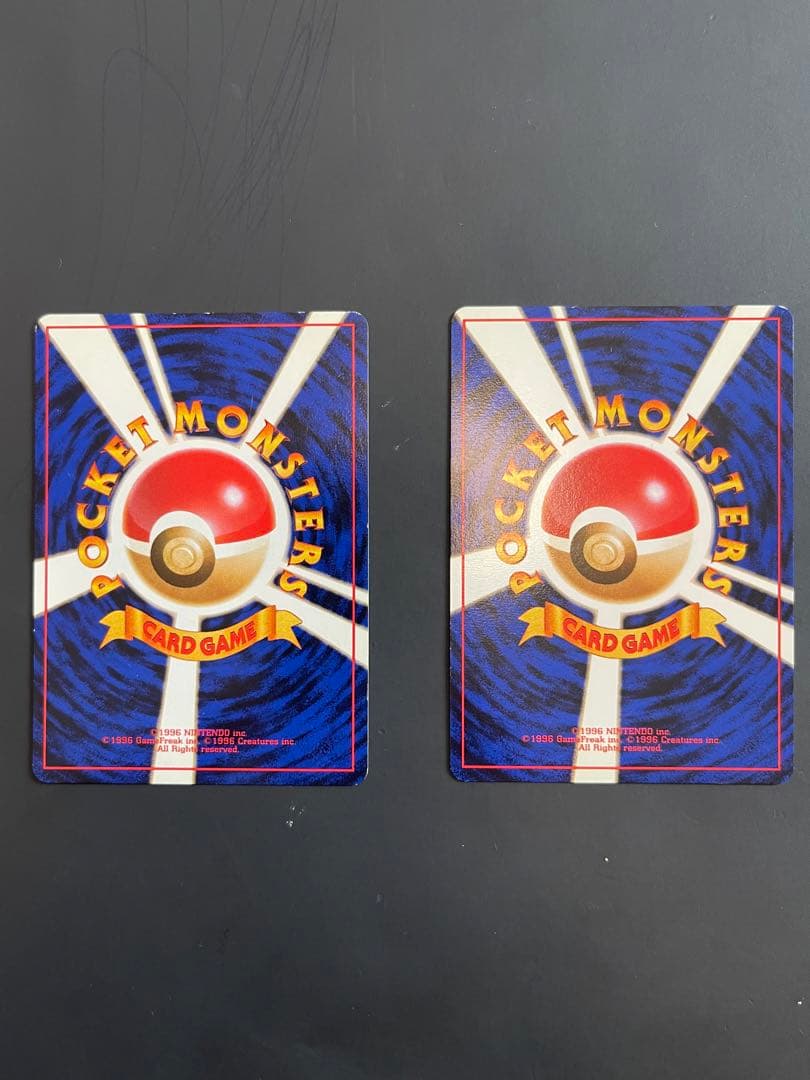 ANAスペシャル99バージョン、そらをとぶピカチュウ、フリーザー＋ピカチュウ3枚