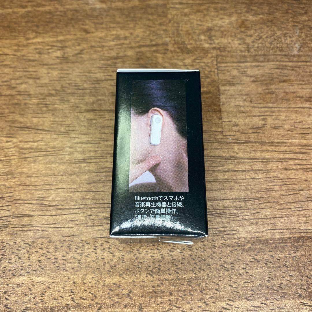 Simple Bluetooth Earphone ワイヤレスイヤホン