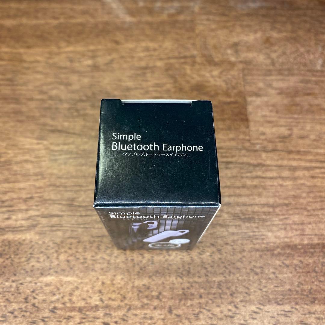 Simple Bluetooth Earphone ワイヤレスイヤホン