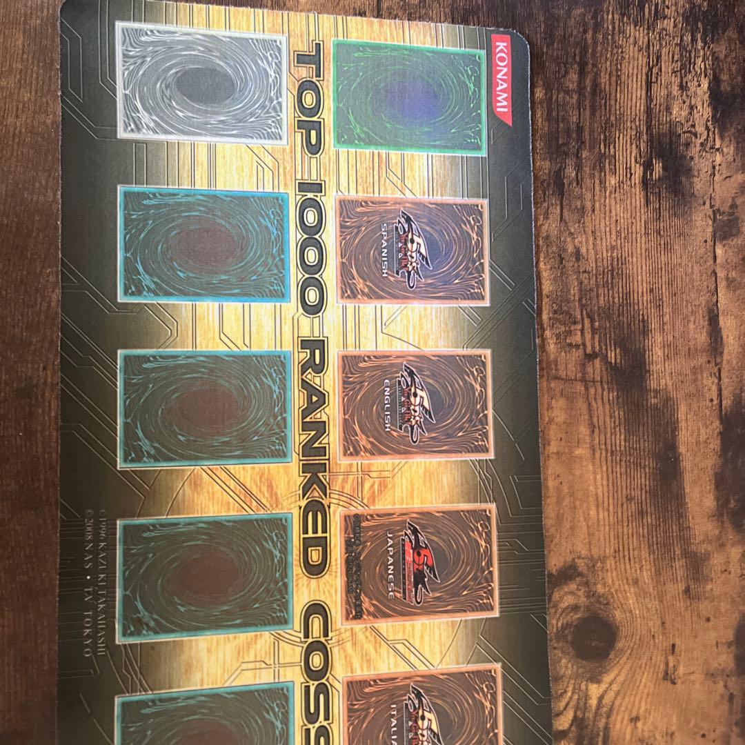 遊戯王OCG トーナメントプレイマット　2010 【最終値下げ】
