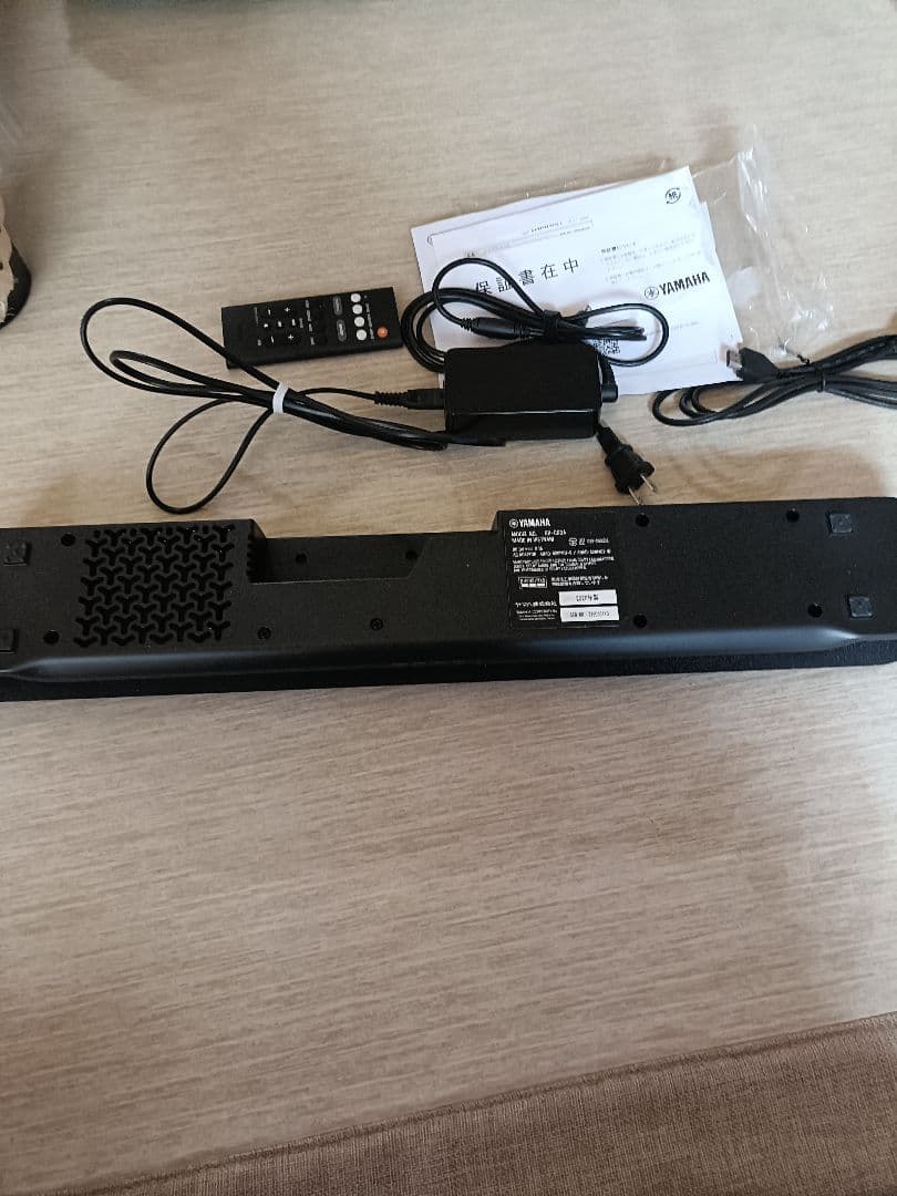 こ*こ様 ヤマハ サウンドバーSR-C20A 中古品
