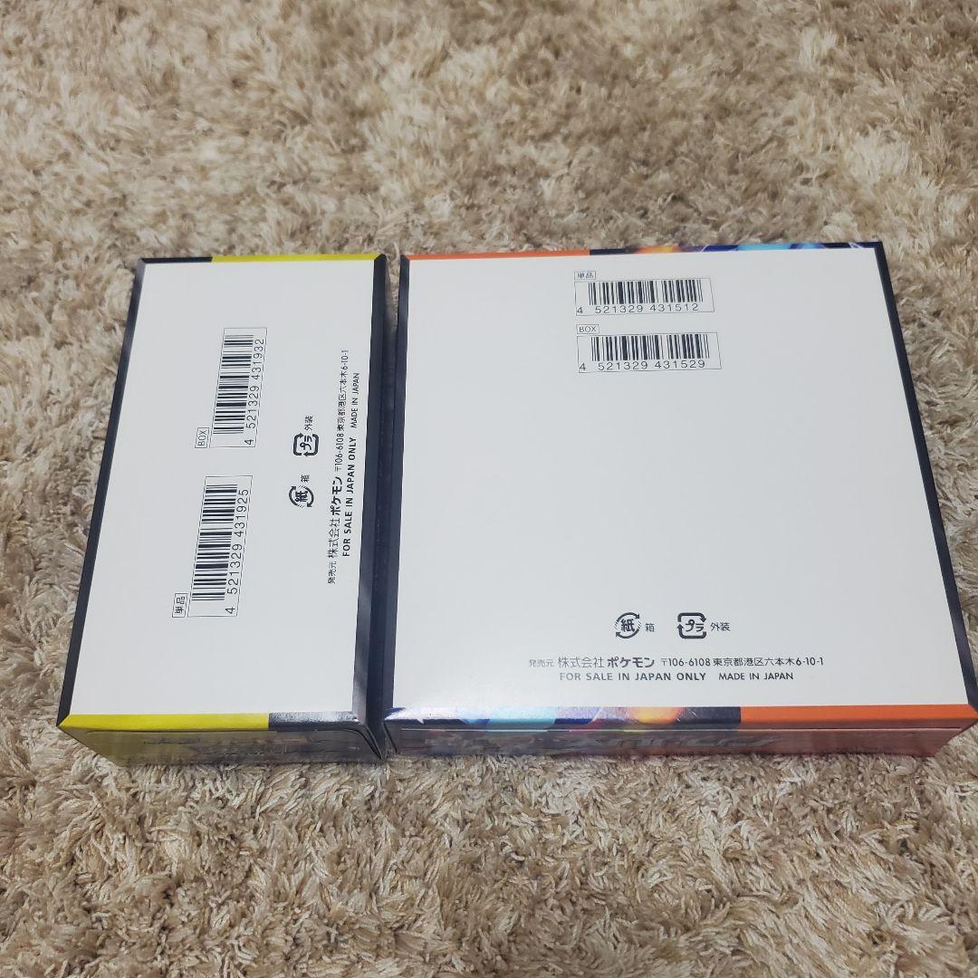 ポケモン MEGAドリームex BOX インフェルノX BOX シュリンクなし