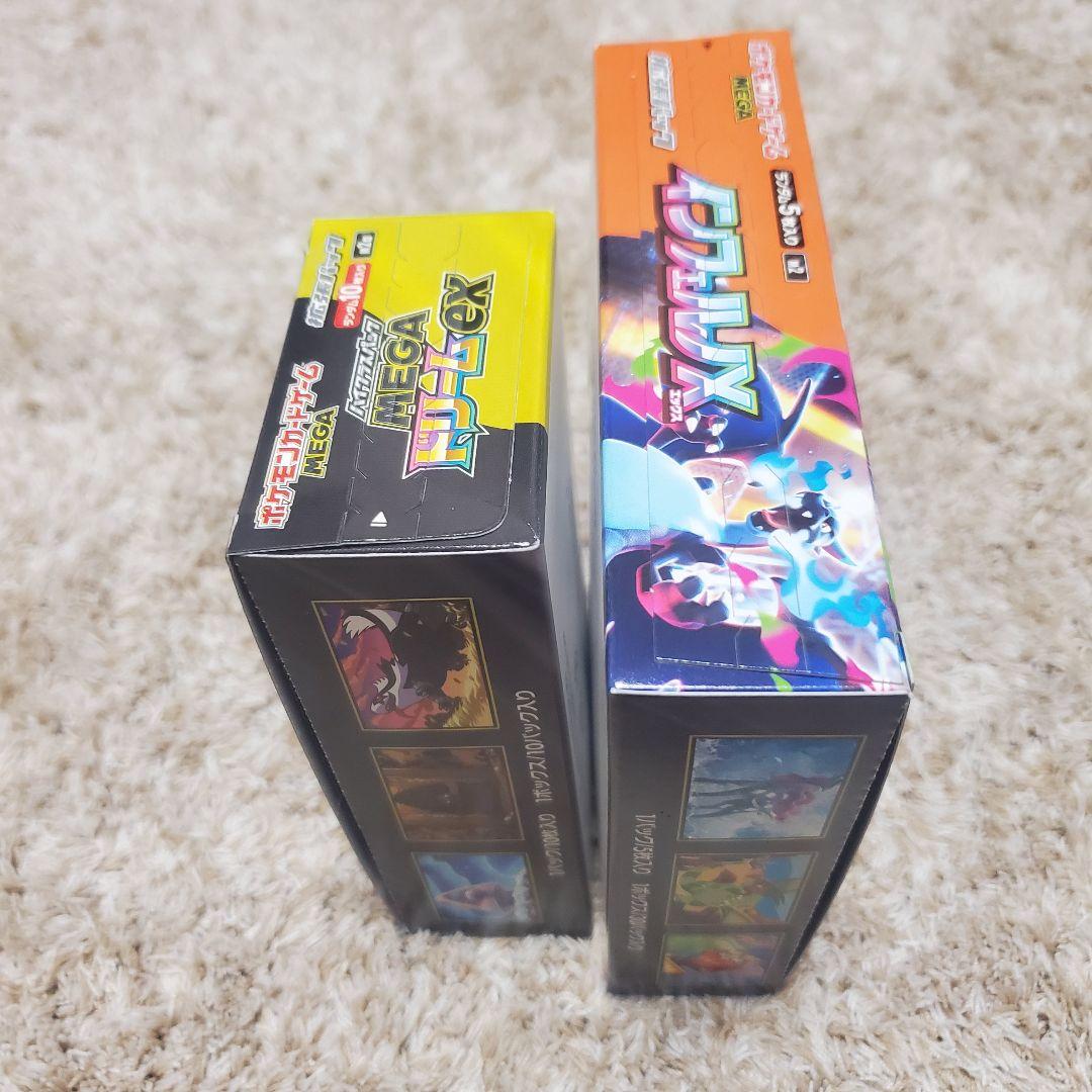 ポケモン MEGAドリームex BOX インフェルノX BOX シュリンクなし
