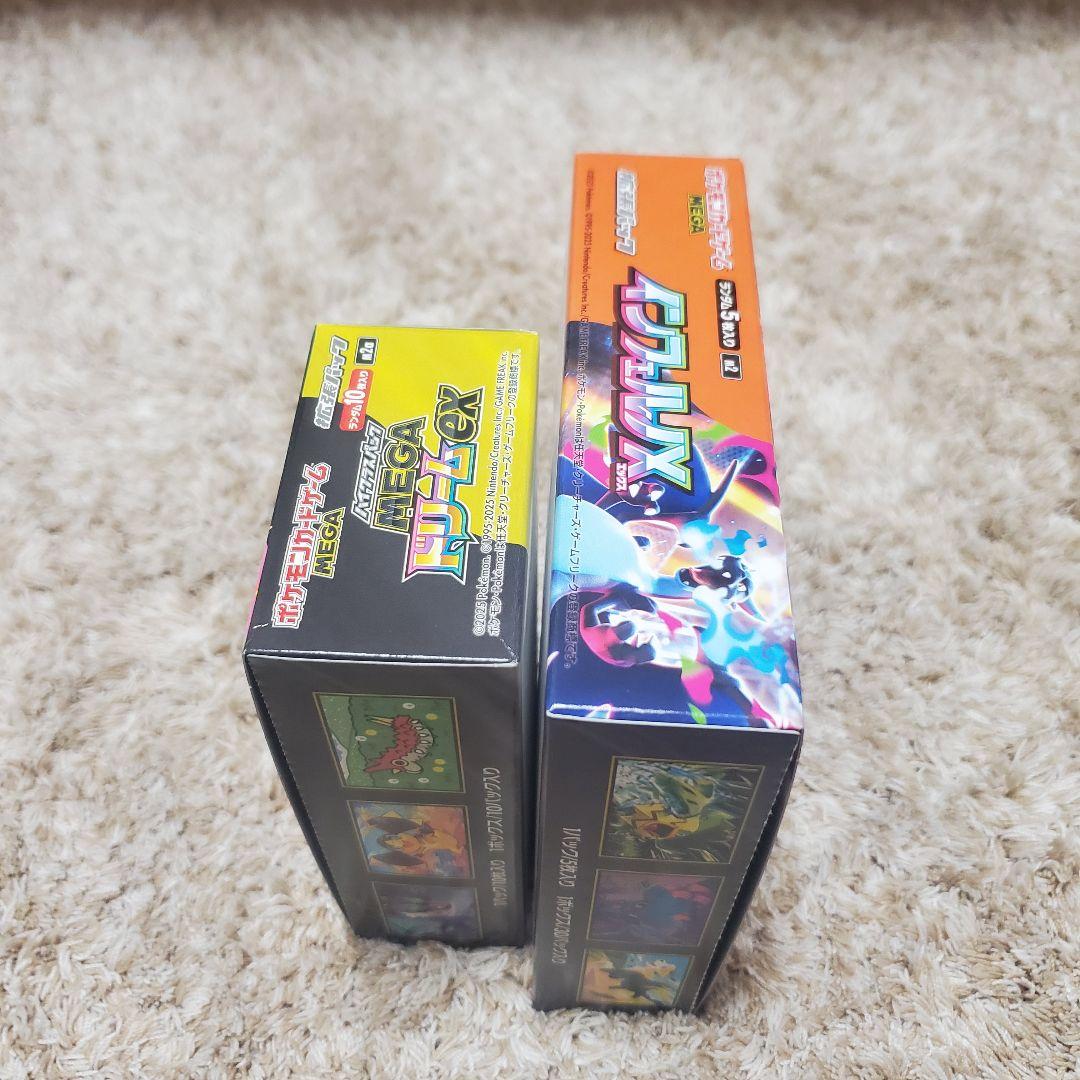 ポケモン MEGAドリームex BOX インフェルノX BOX シュリンクなし