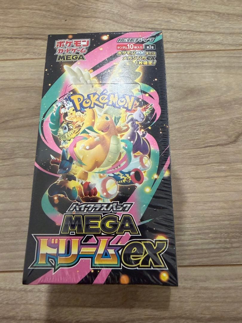 ポケモン　MEGAドリームex シュリンク付き　新品未開封　ハイクラスパック