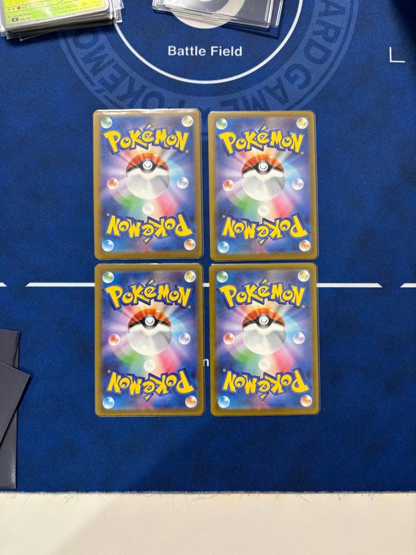 【即日発送・枚数相談受け付けます】Nのゾロアークex SAR 4枚セット