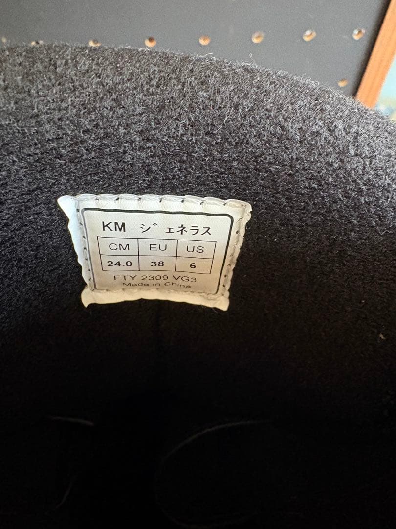 美品✨　スノーボードブーツ　24cm