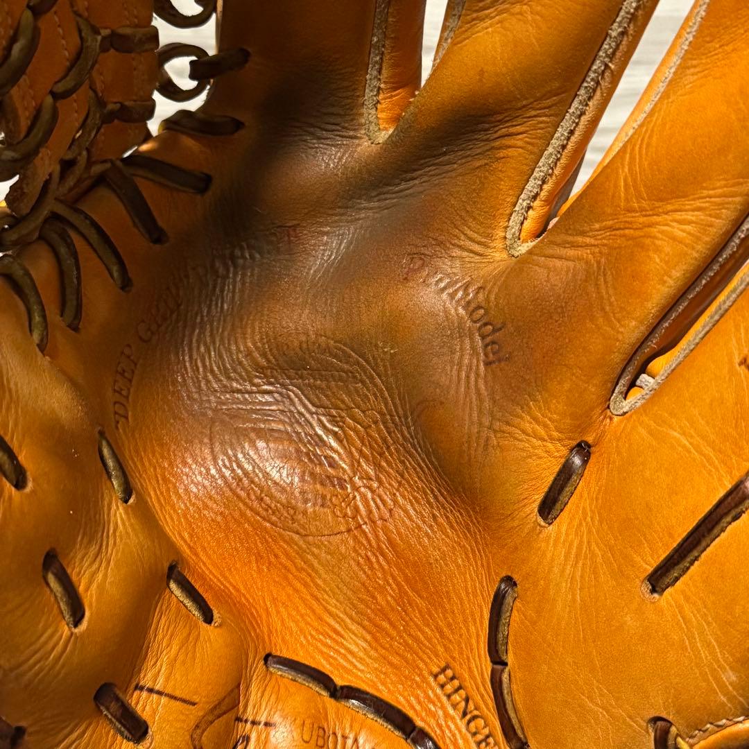 久保田スラッガー グローブ 軟式外野手用